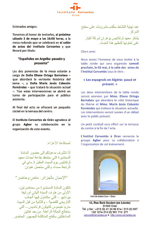 Mesa redonda en Instituto Cervantes Orán